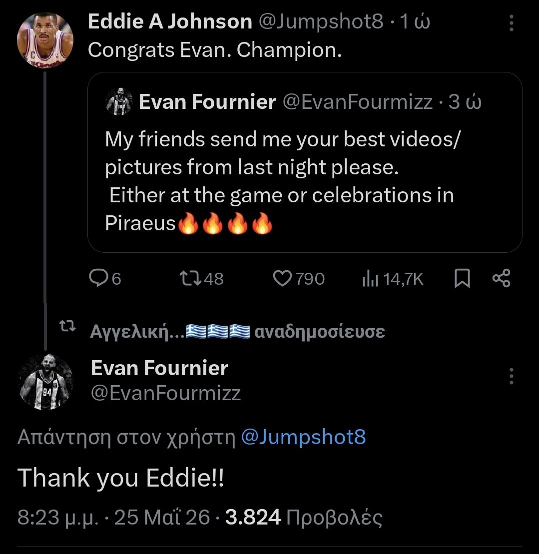 𝕿𝖗𝖔𝖜𝖑 tweet media