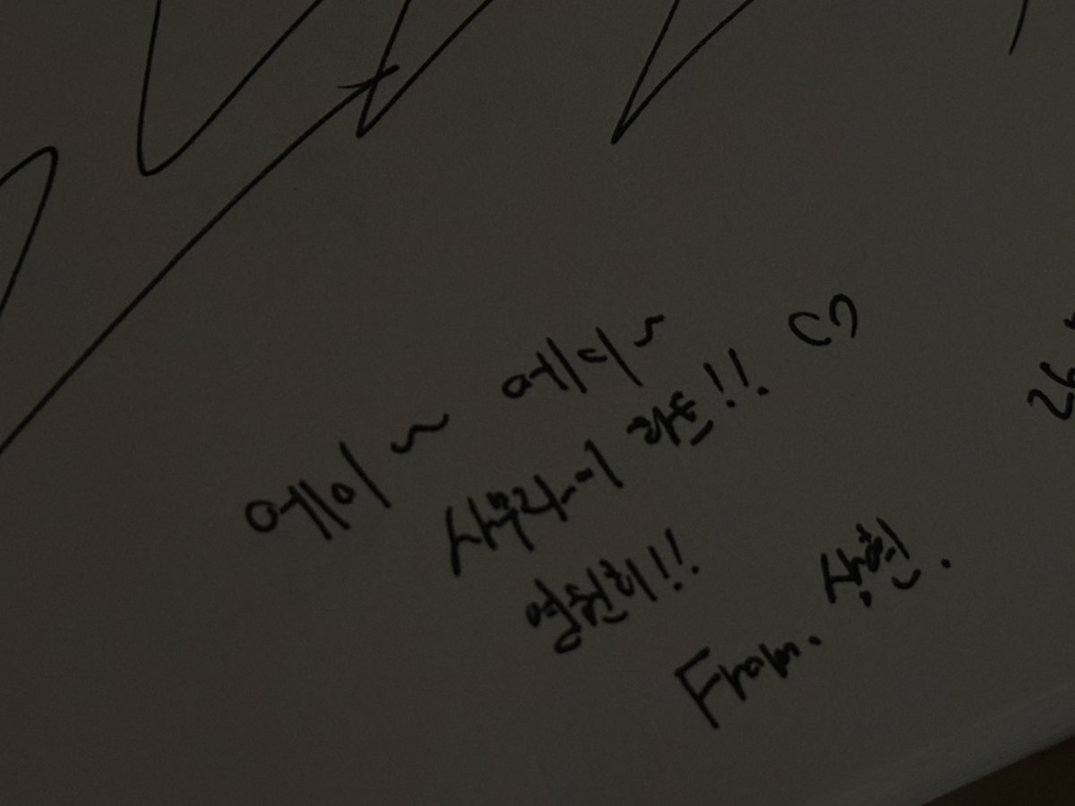 영 tweet media