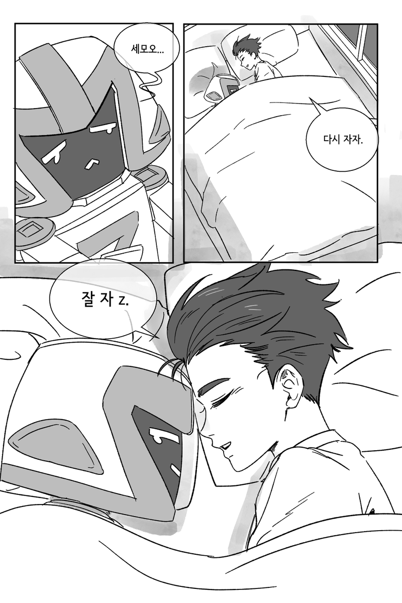 복도 tweet media