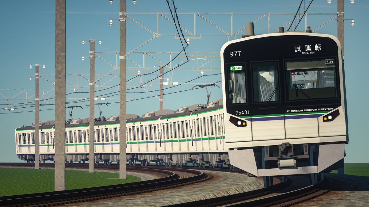 ksnumanuma26's tweet photo. #RTM_ss
2026/05/25
STL70000系 75410F
97T 車両性能確認試運転 https://t.co/F5eCAqBStD