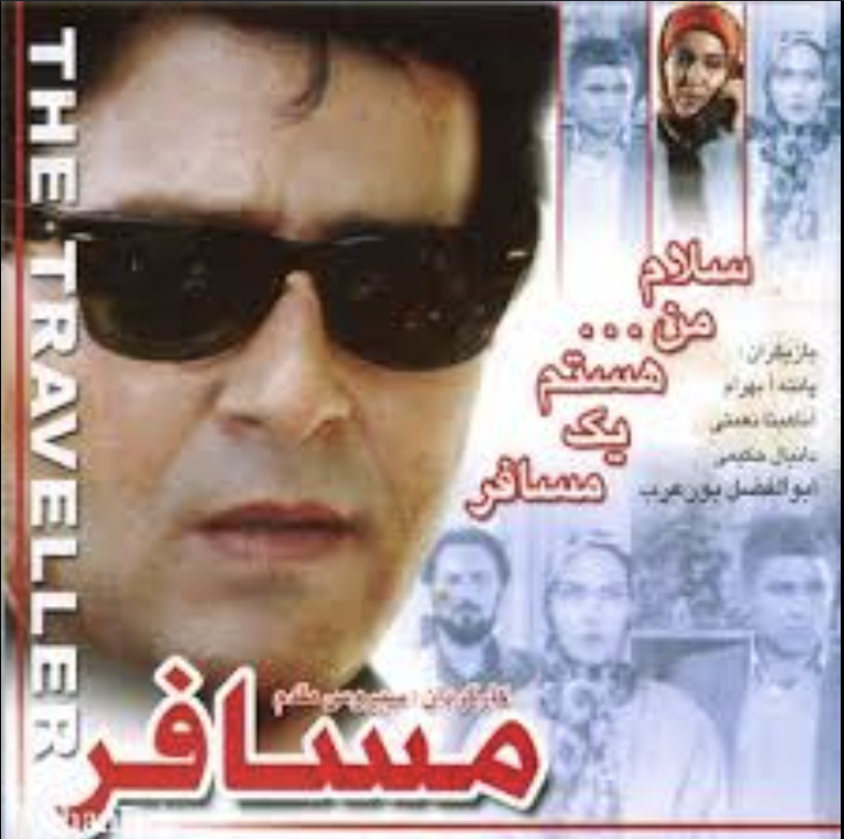 تاریوش tweet media