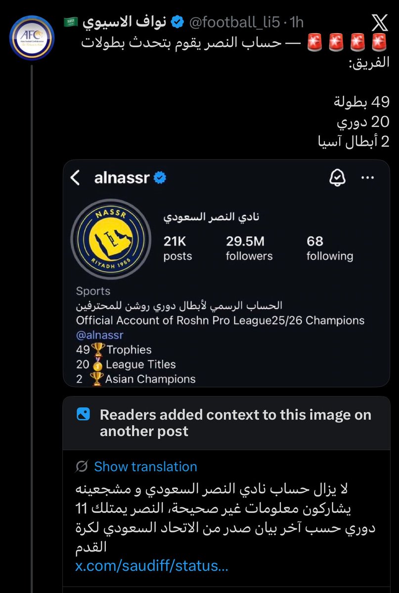 Auz | عزيز tweet media