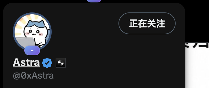 0xarthur.sui tweet media