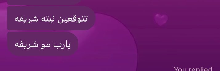 مَـنـار tweet media