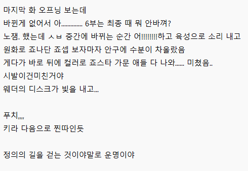 낸 tweet media