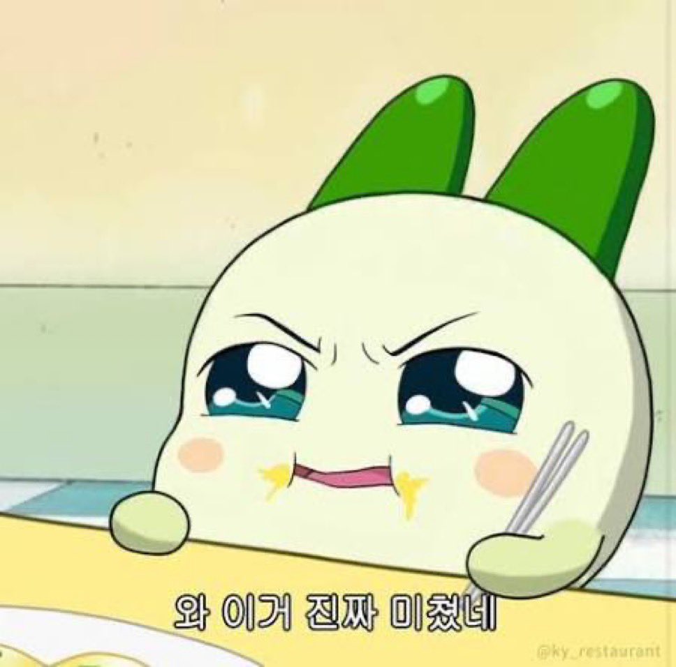 실빵 tweet media