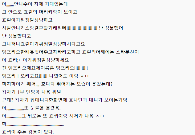 낸 tweet media