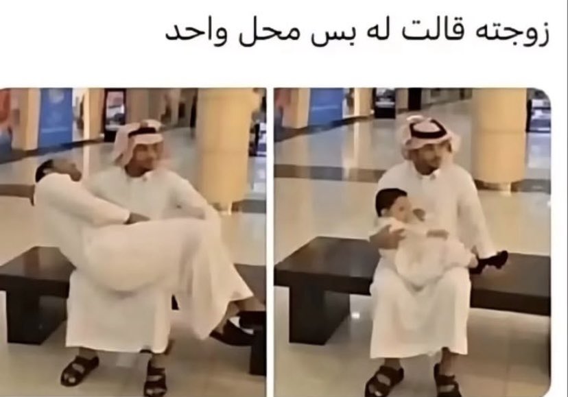 Rً tweet media