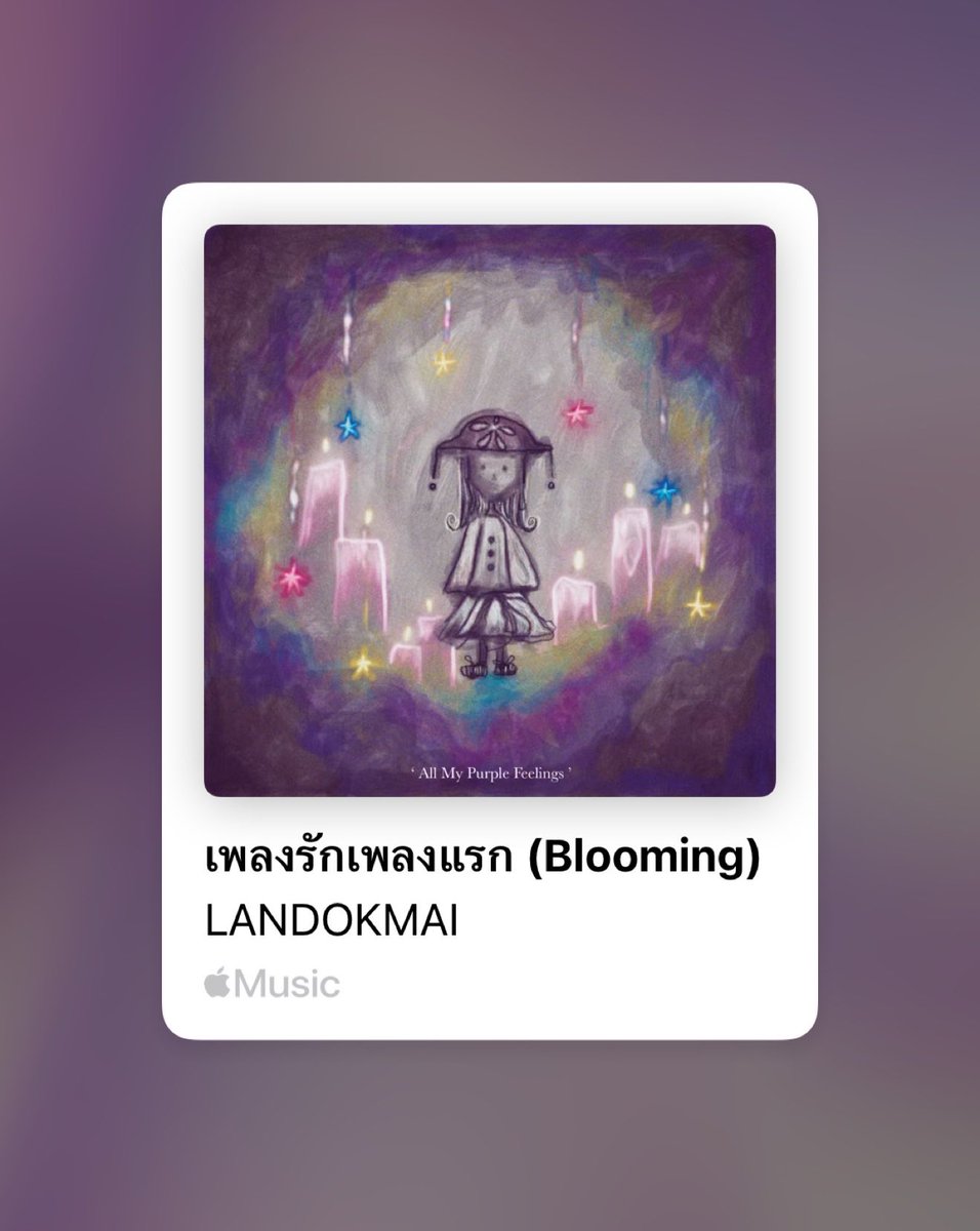 พอนอชอบสีชมพู💗 tweet media