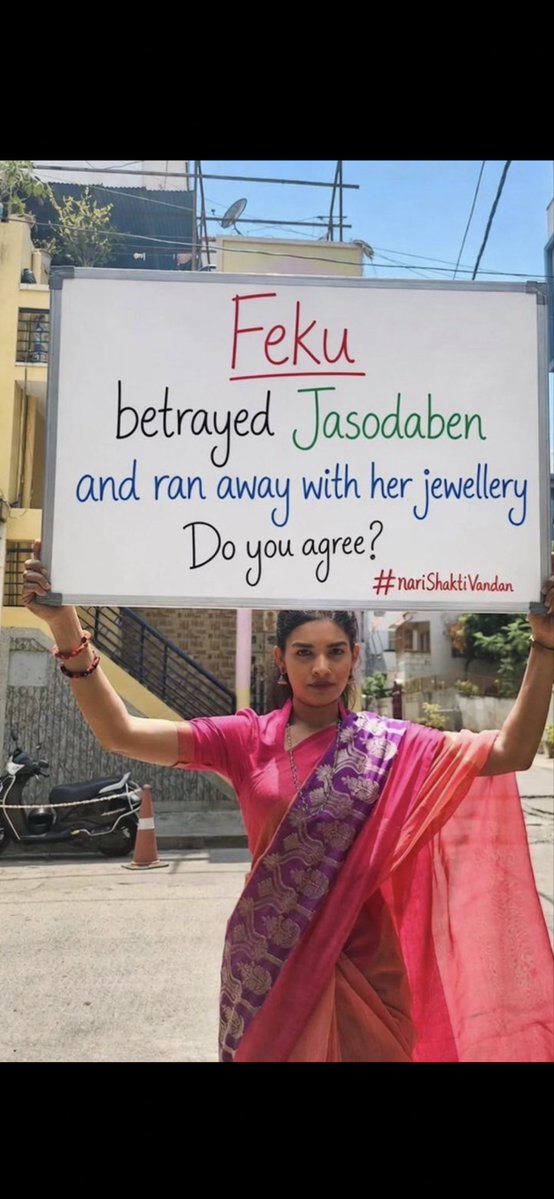 Jayanti tweet media