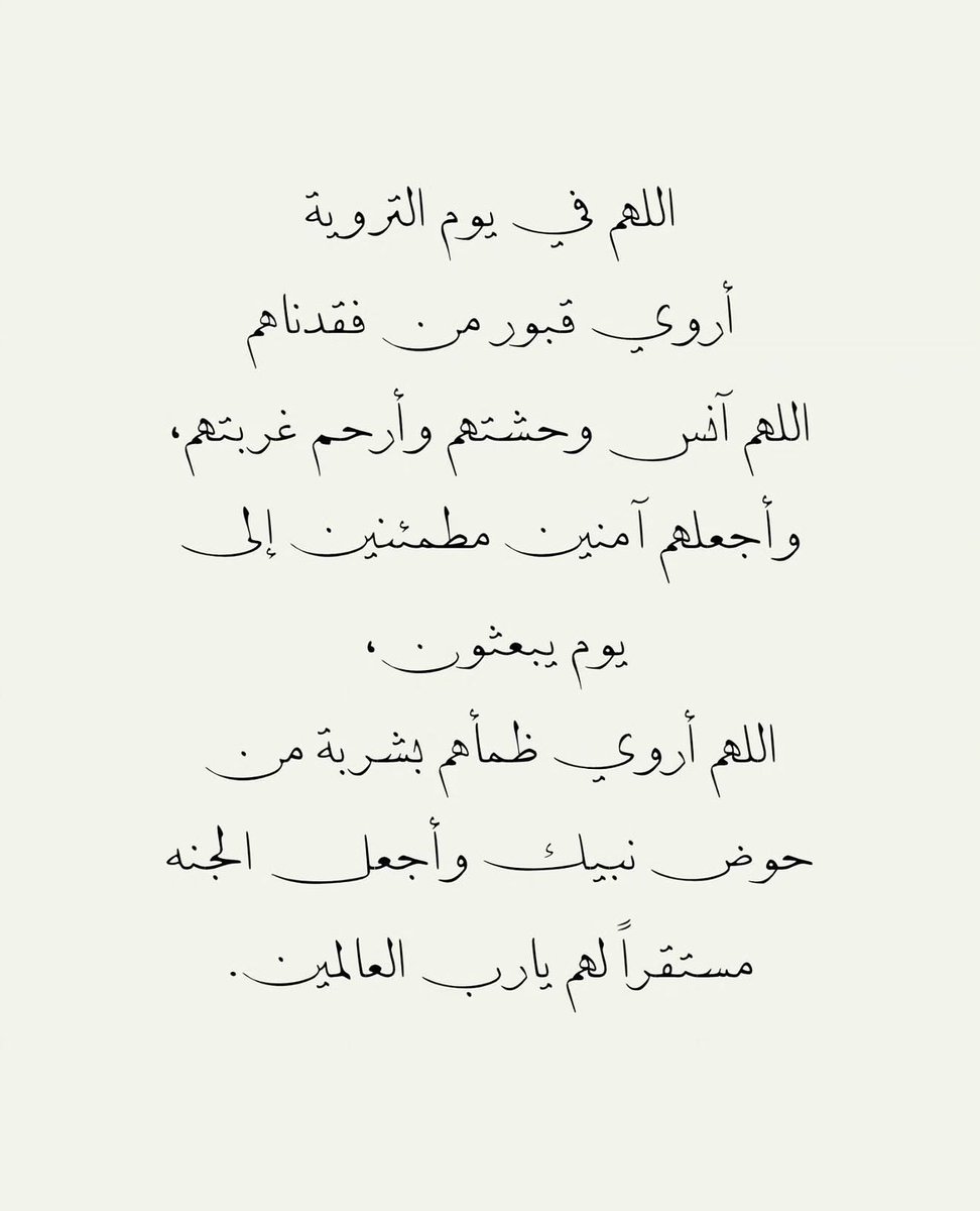 lbrahimoffical's tweet photo. #اللواء_ابراهيم_الحمزي https://t.co/fEy5evlkxl