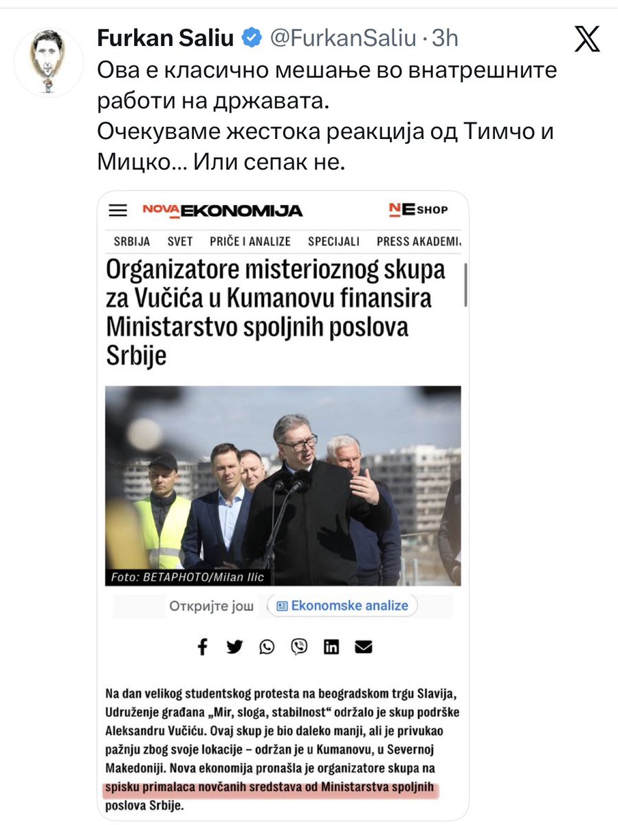 DELON tweet media