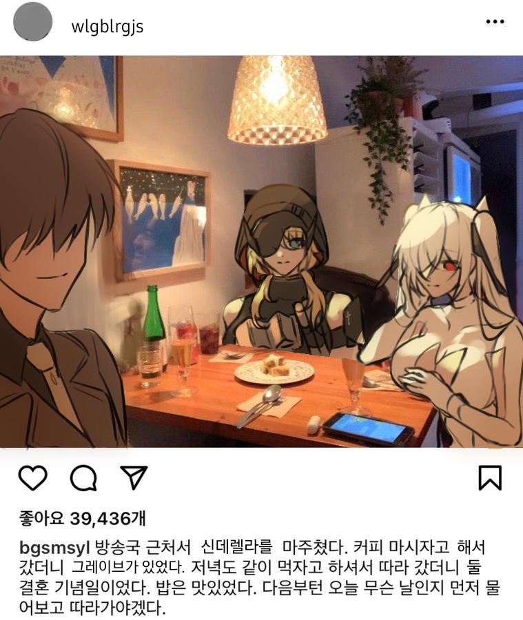 ㅇㄹ tweet media