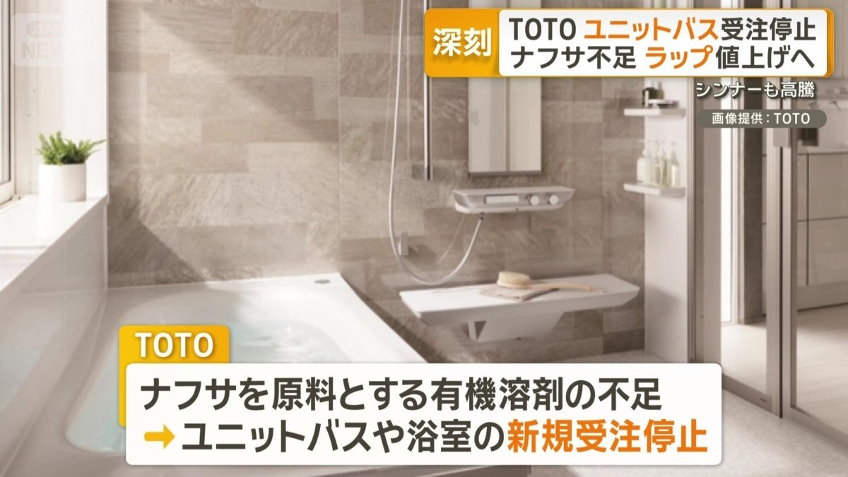 ノブ tweet media