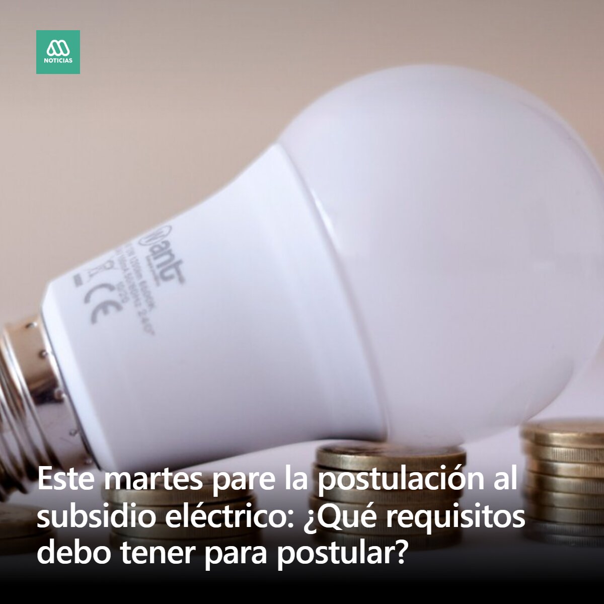 ¡Atención a este dato! ? El Gobierno informó que mañana martes se abrirá la quinta convocatoria para postular al subsidio eléctrico.