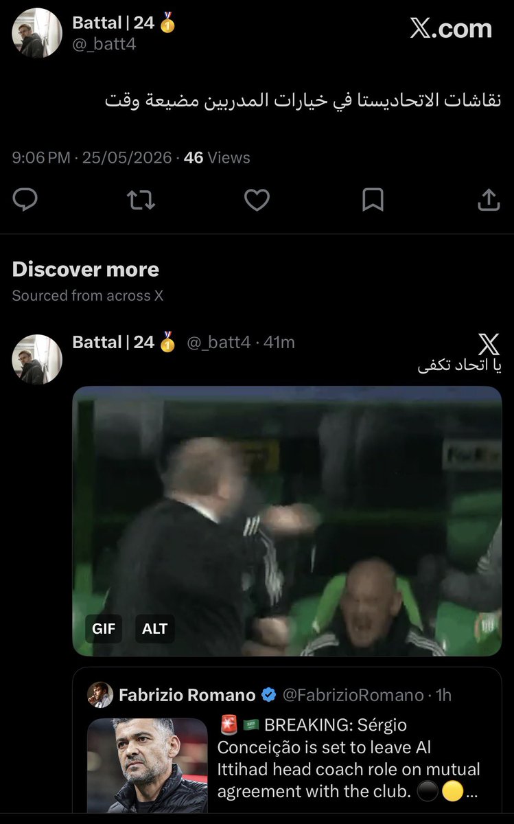 Abdullah tweet media