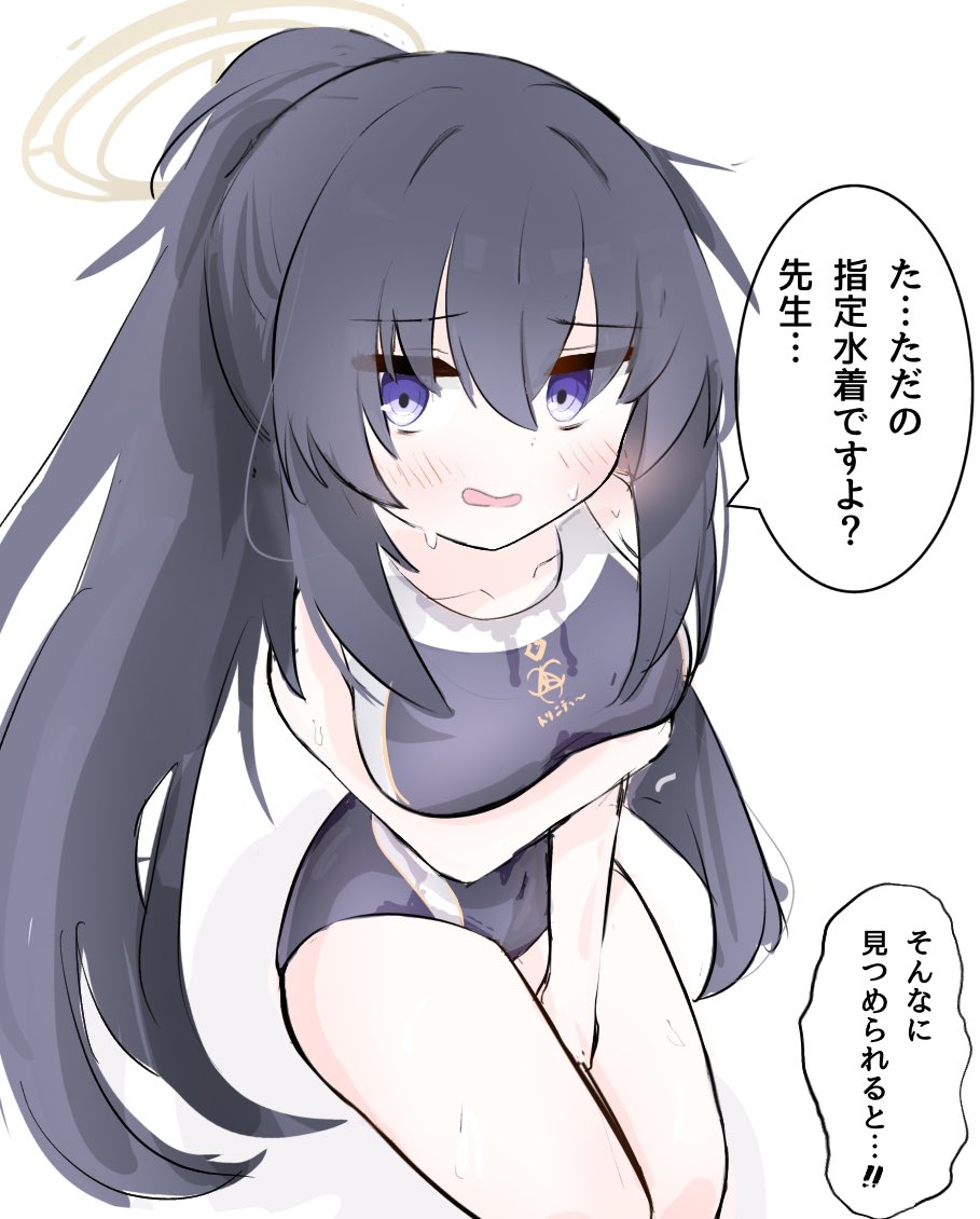 応援マリー📣 tweet media