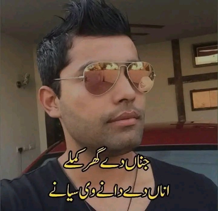 وڑائچ صاحب tweet media