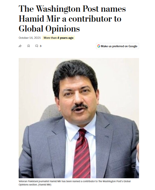 Jimmy Virk - Imranian 🇵🇰 tweet media