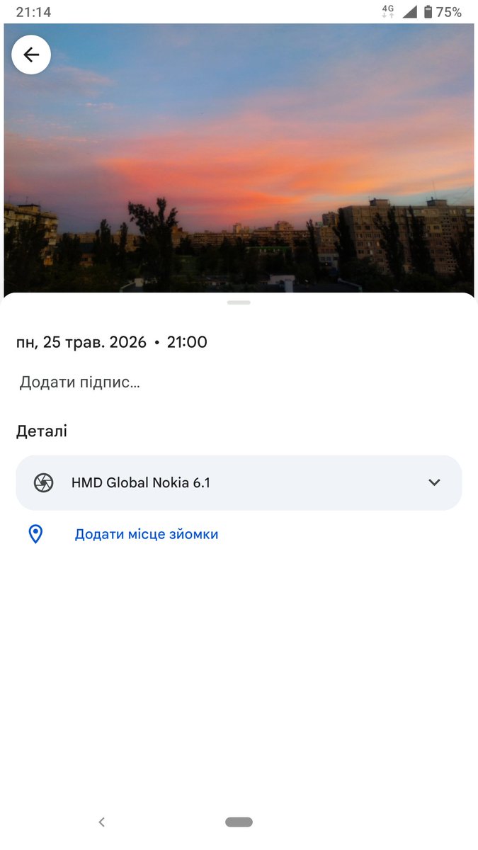 Iгор Коваленко tweet media