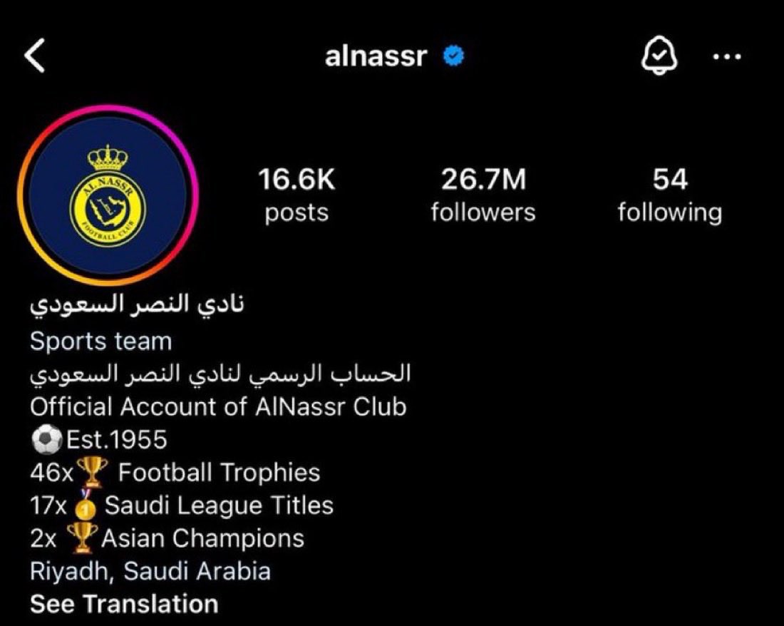 عبدالله الهمزاني tweet media