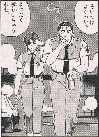 神無月久音 tweet media