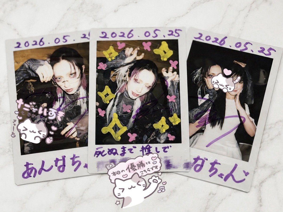 あんちゃんらんど (@__anchanland__) / Posts / X