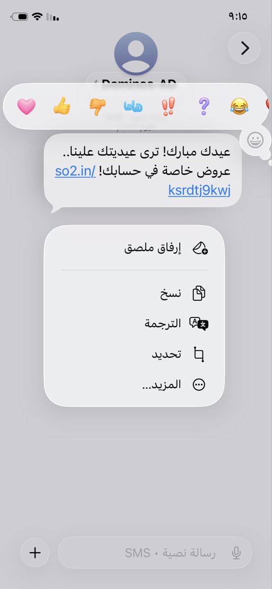 m… tweet media