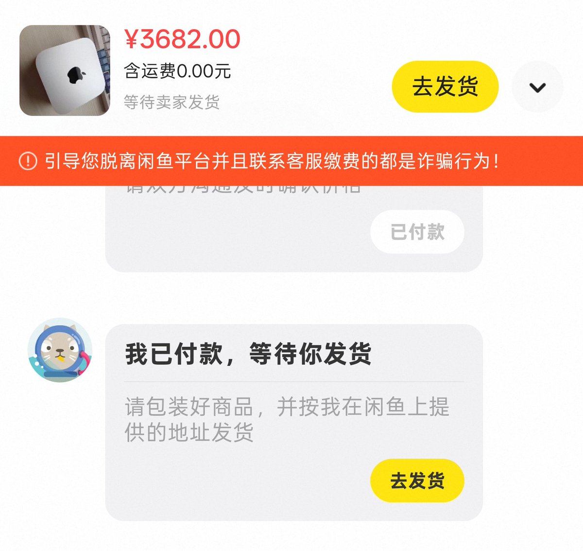 aifengj-Fengjing tweet media