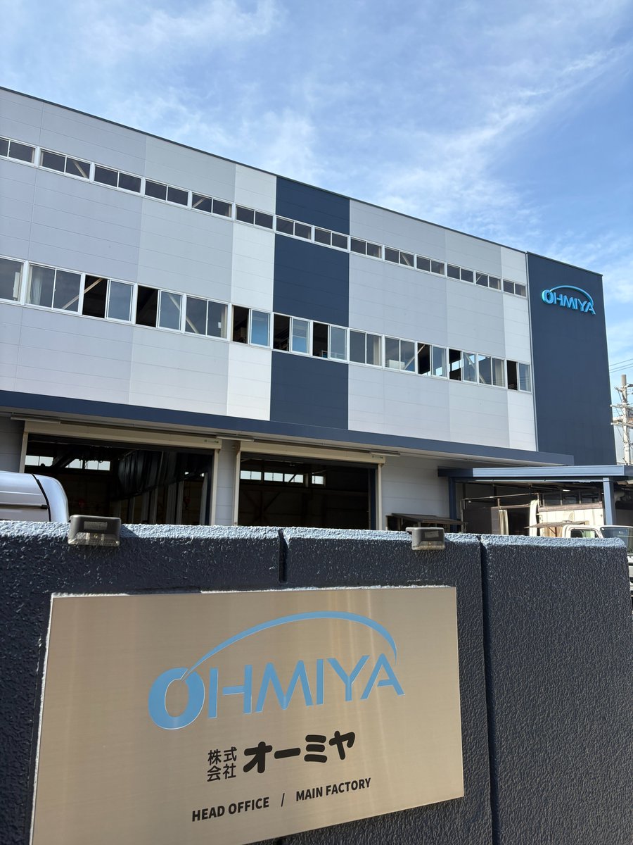 株式会社オーミヤ【公式】 tweet media