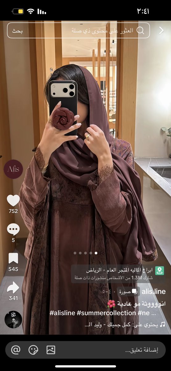 KSA BRANDS tweet media