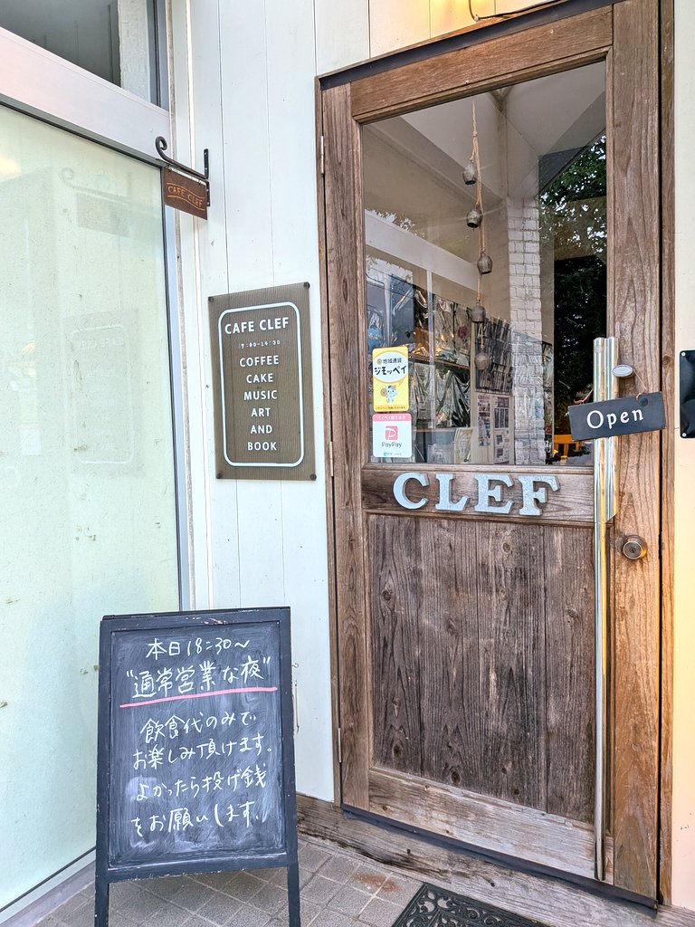 とんぼだま tweet media