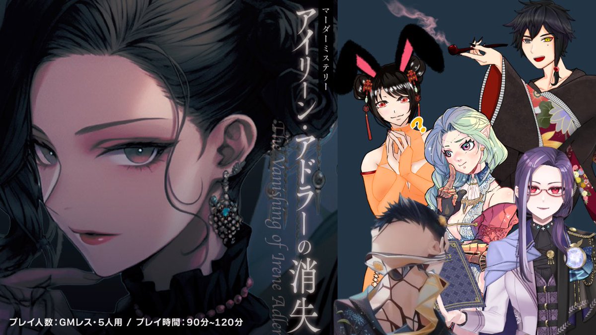 紫*音様 6月は開運&金運✨本日開運日❗️魔術✨北の国に春❣️妖精女王