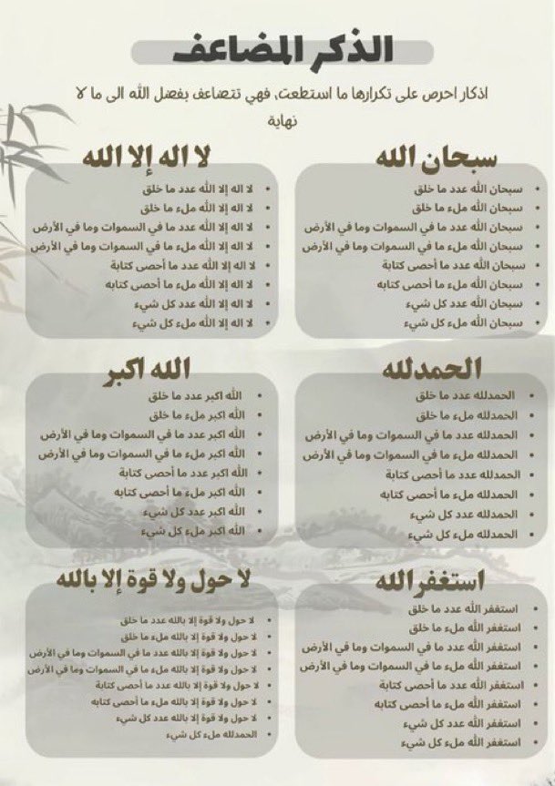 بطرو tweet media