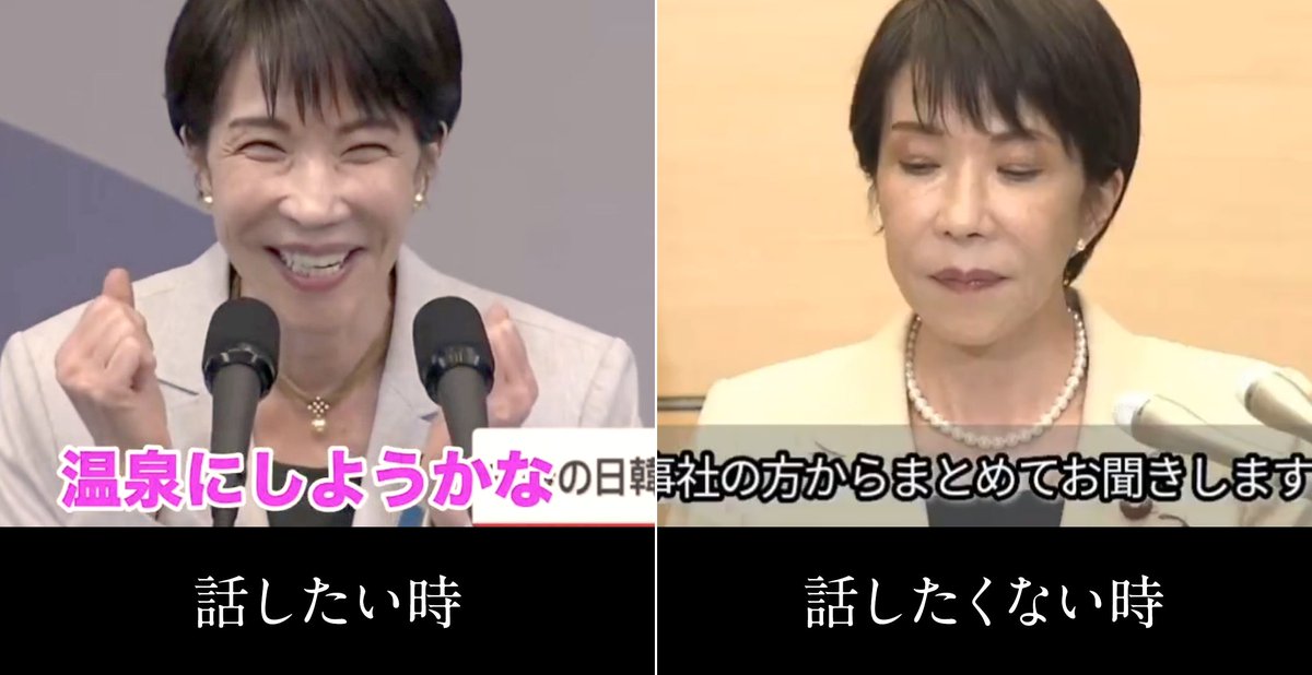 Yasuko_Ragi's tweet photo. こんな大人嫌やわ https://t.co/Lyfygxzr3e