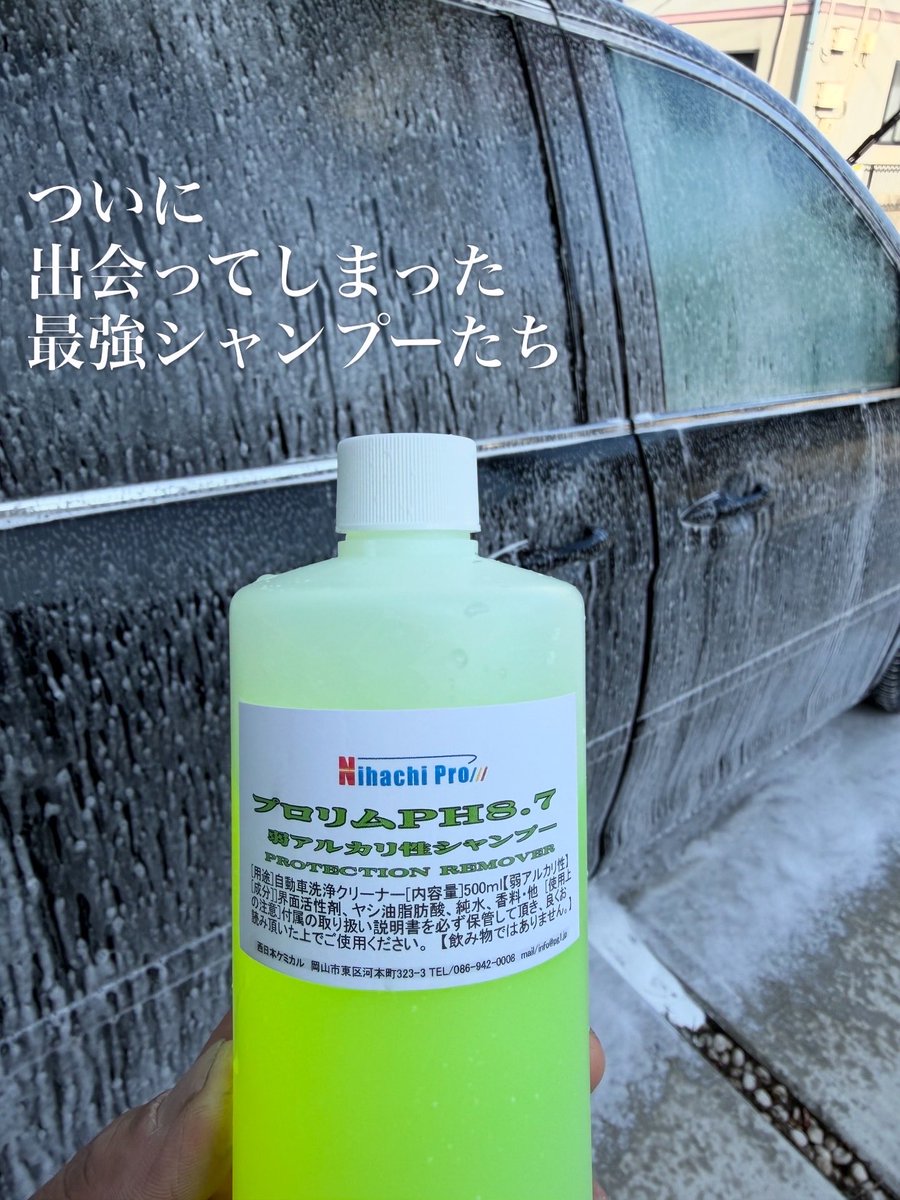 株式会社 LGS tweet media