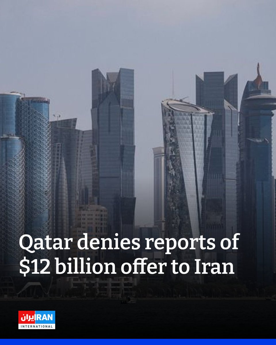 Iran International English tweet media