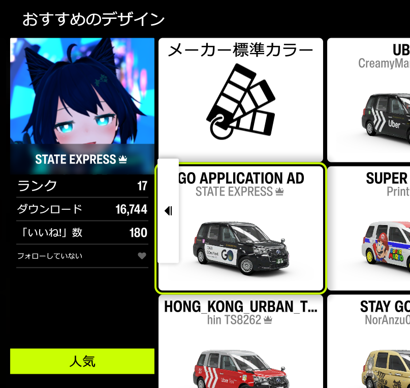 Reefa(れーふぁ) tweet media