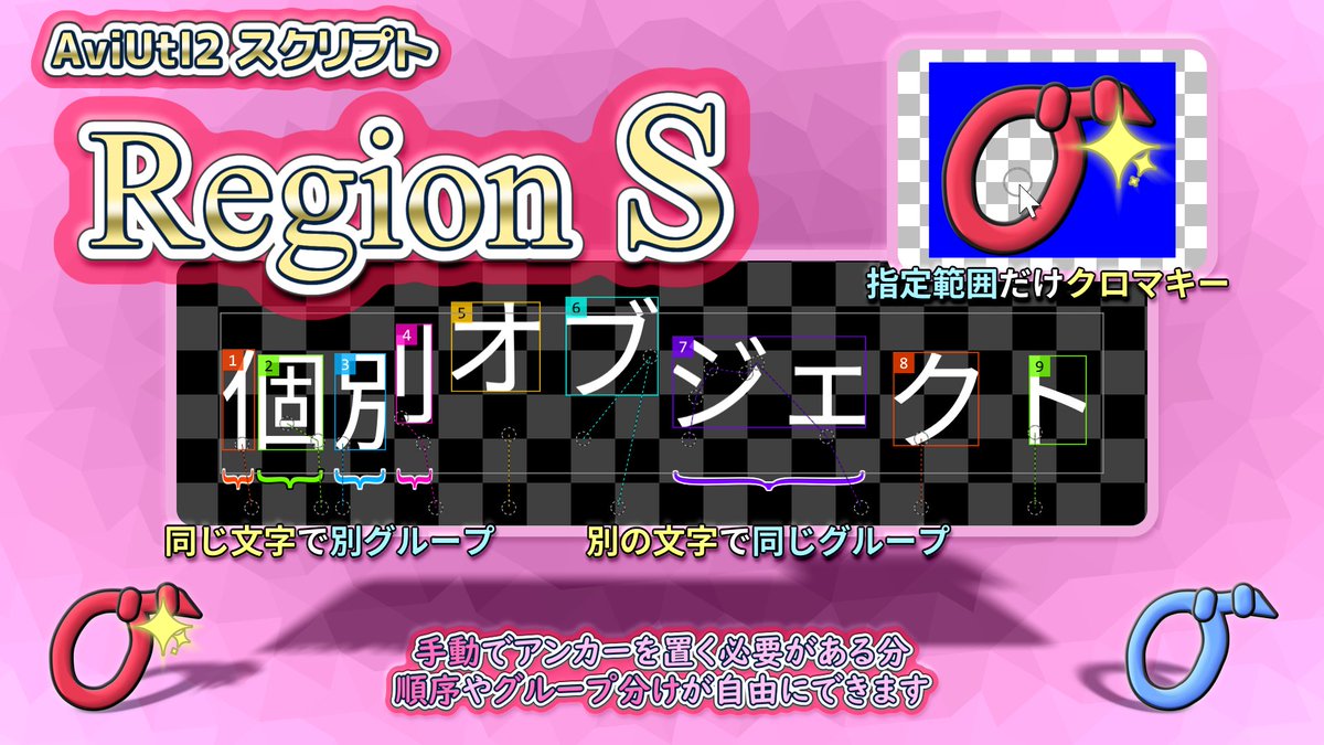 sigma_axis tweet media
