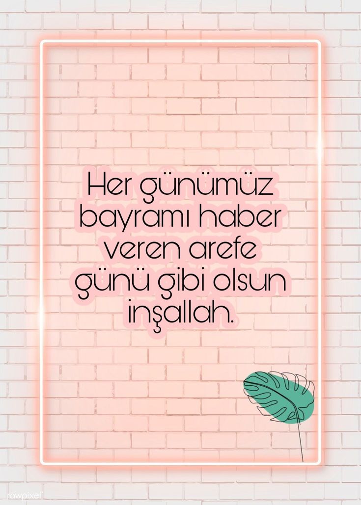FİLİZ🍃 (@snzflz) / Posts / X