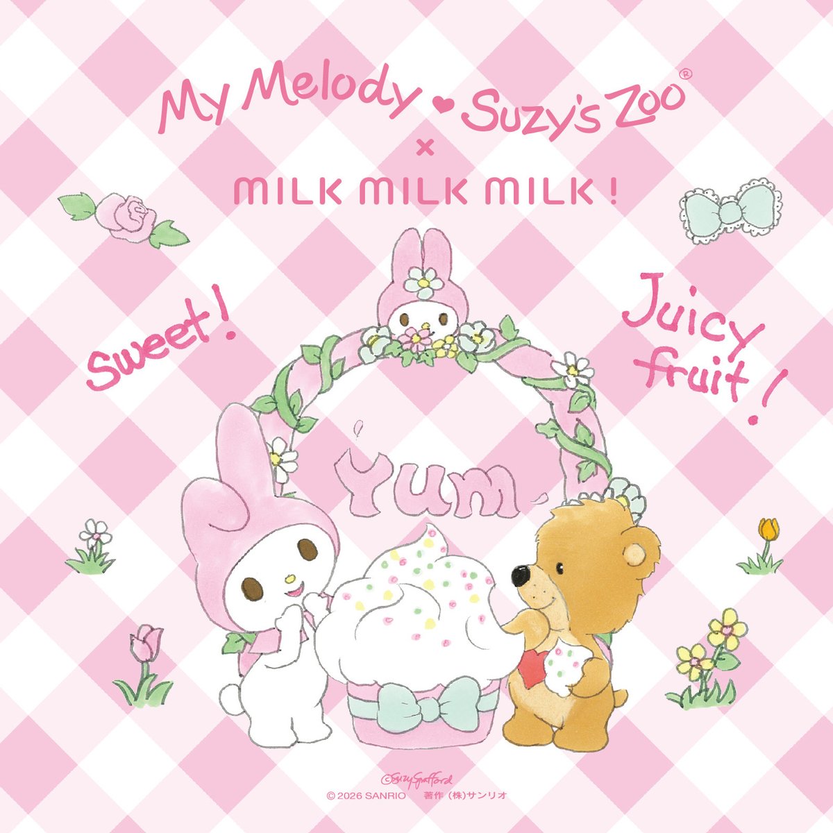 サンリオ【公式】 (@sanrio_news) / Posts / X