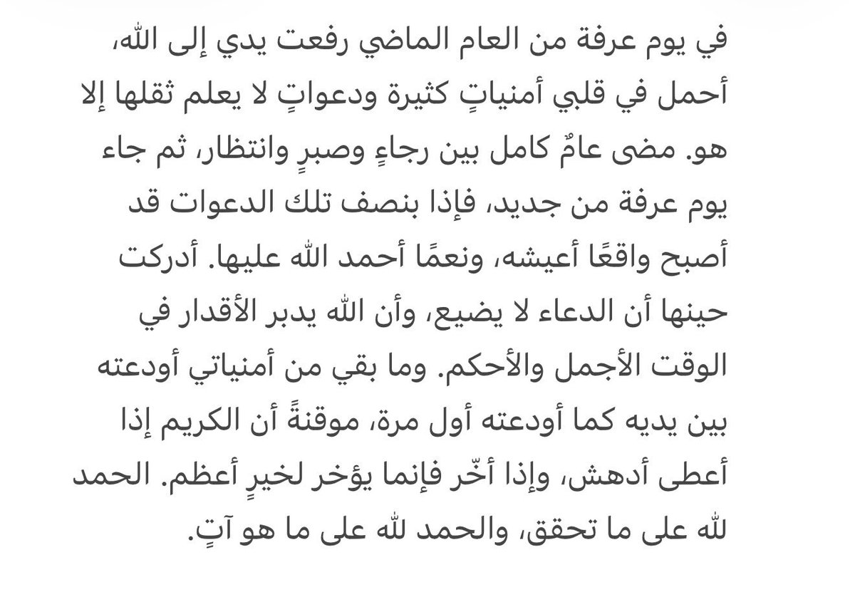 _b_m_5_'s tweet photo. https://t.co/sBMcPwDGj5