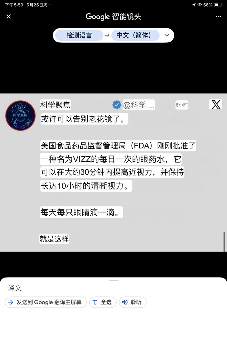 淘喵先生 tweet media