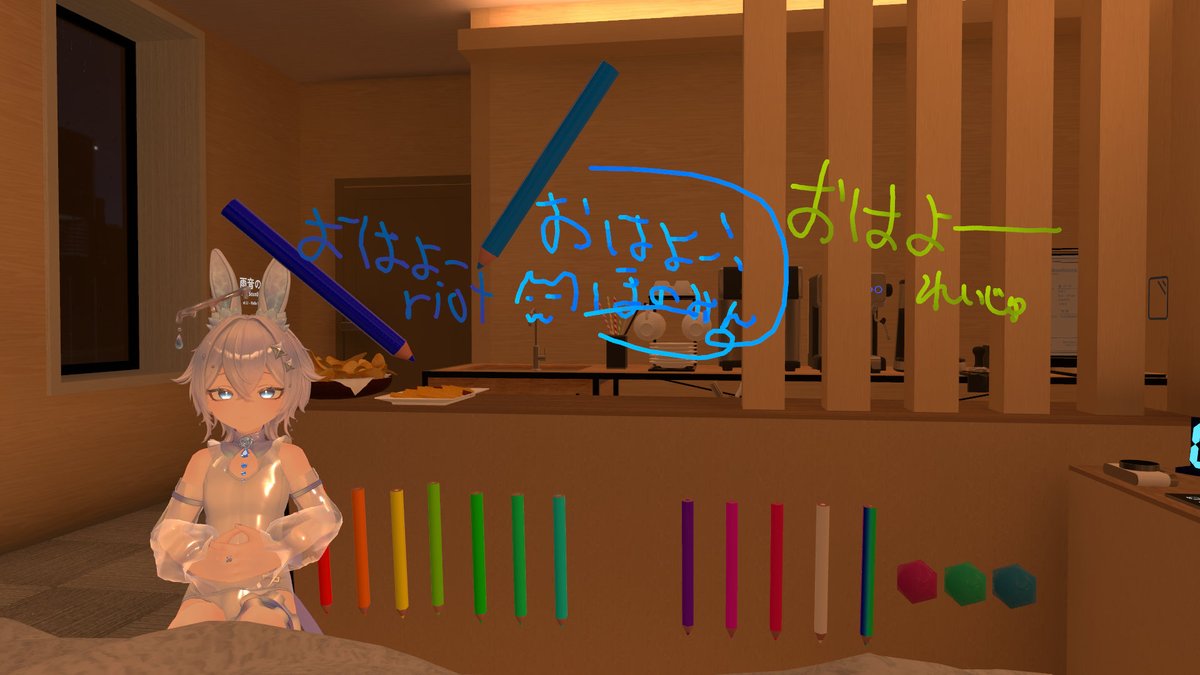 しゅうやー tweet media