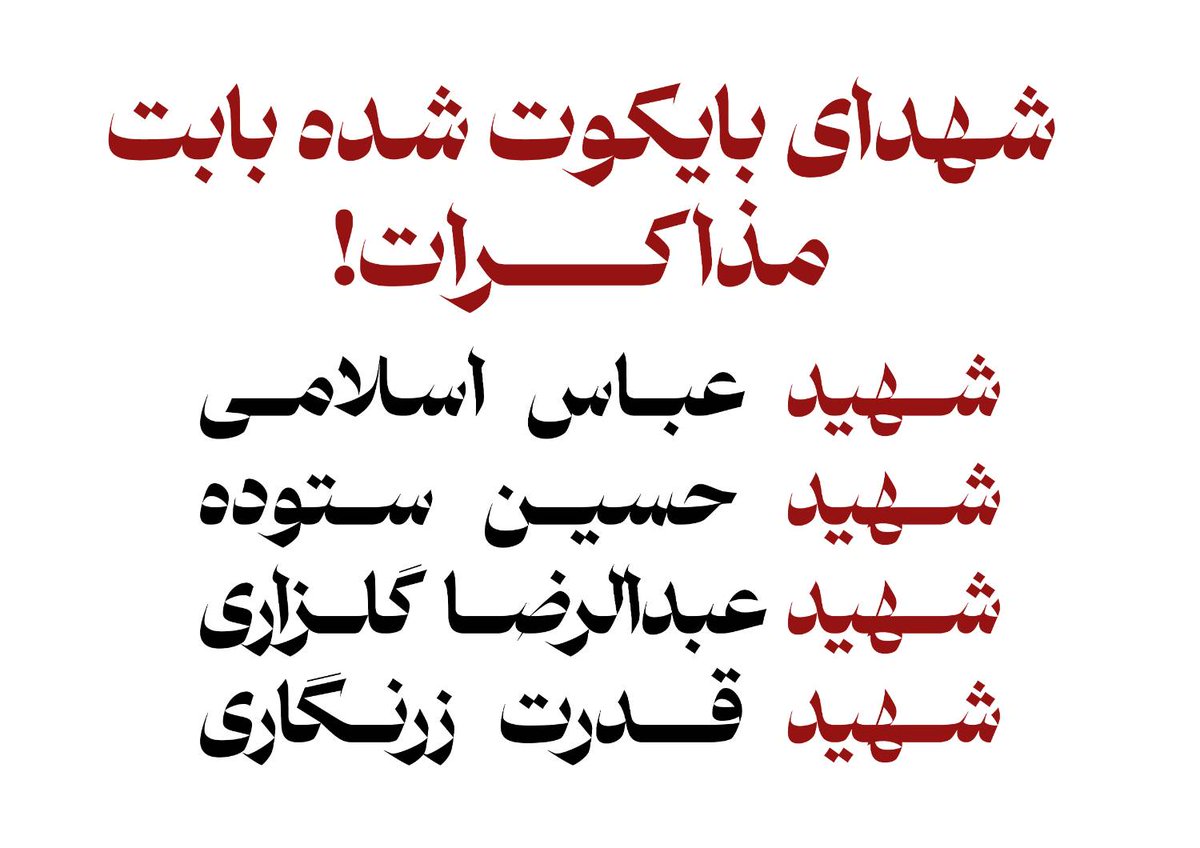 هیـــوا🎒 tweet media