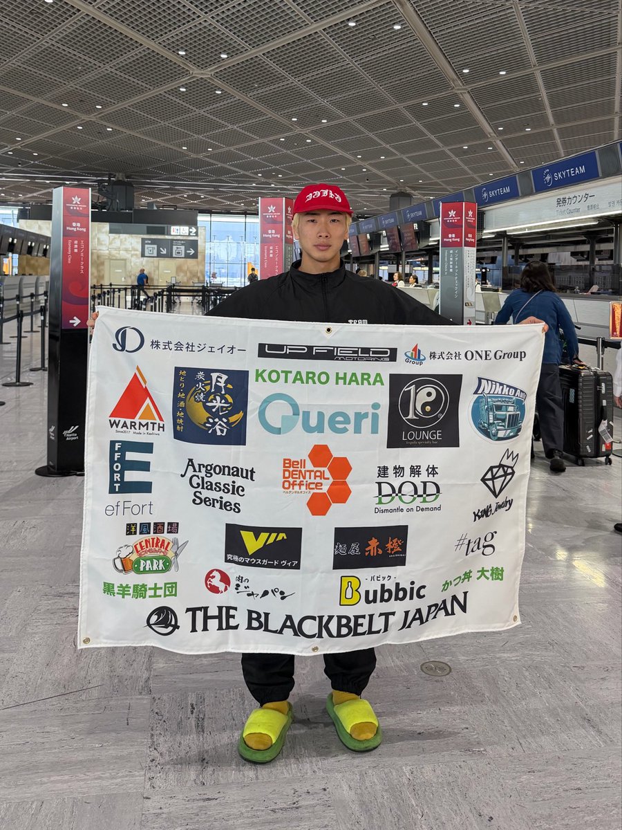 ufc_rei's tweet photo. 行ってきます🇲🇴 https://t.co/hegP2sJfFD