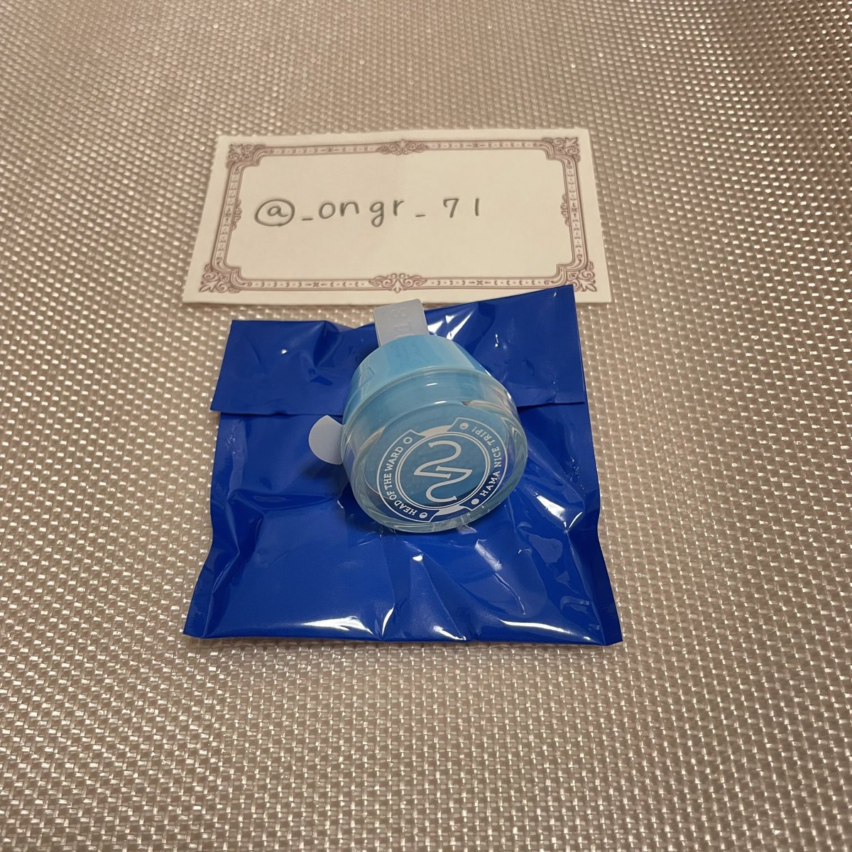 _ongr_71's tweet photo. 【交換/譲渡】
18TRIP エイトリ おもてなしライブ おもライ アクリルヘアゴム リンライ 特典 

譲→画像参照

求→ヘアゴム 可不可or七基or定価
        リンライ可不可
        特典七基

初めましての方はプロカのご確認お願いいたします https://t.co/DOxZPUu6Oa