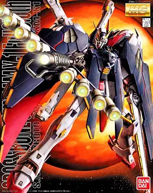 GunplaNotice's tweet photo. 2026年6月に再販予定のガンプラはこちらです。

▼GroupBy グレード
https://t.co/HDMCqF5L5L

▼GroupBy タイトル
https://t.co/IEue20DUDQ

ガンプラ個別の通知や Amazon 再販祭りを受け取れるWebプッシュ通知やLINE通知も合わせて宜しくお願いします。

▼Web プッシュ通知
https://t.co/Sz9EtQelqb

▼LINE通知
https://t.co/5tVZJqAxwv

#ガンプラ #ガンプラ再販