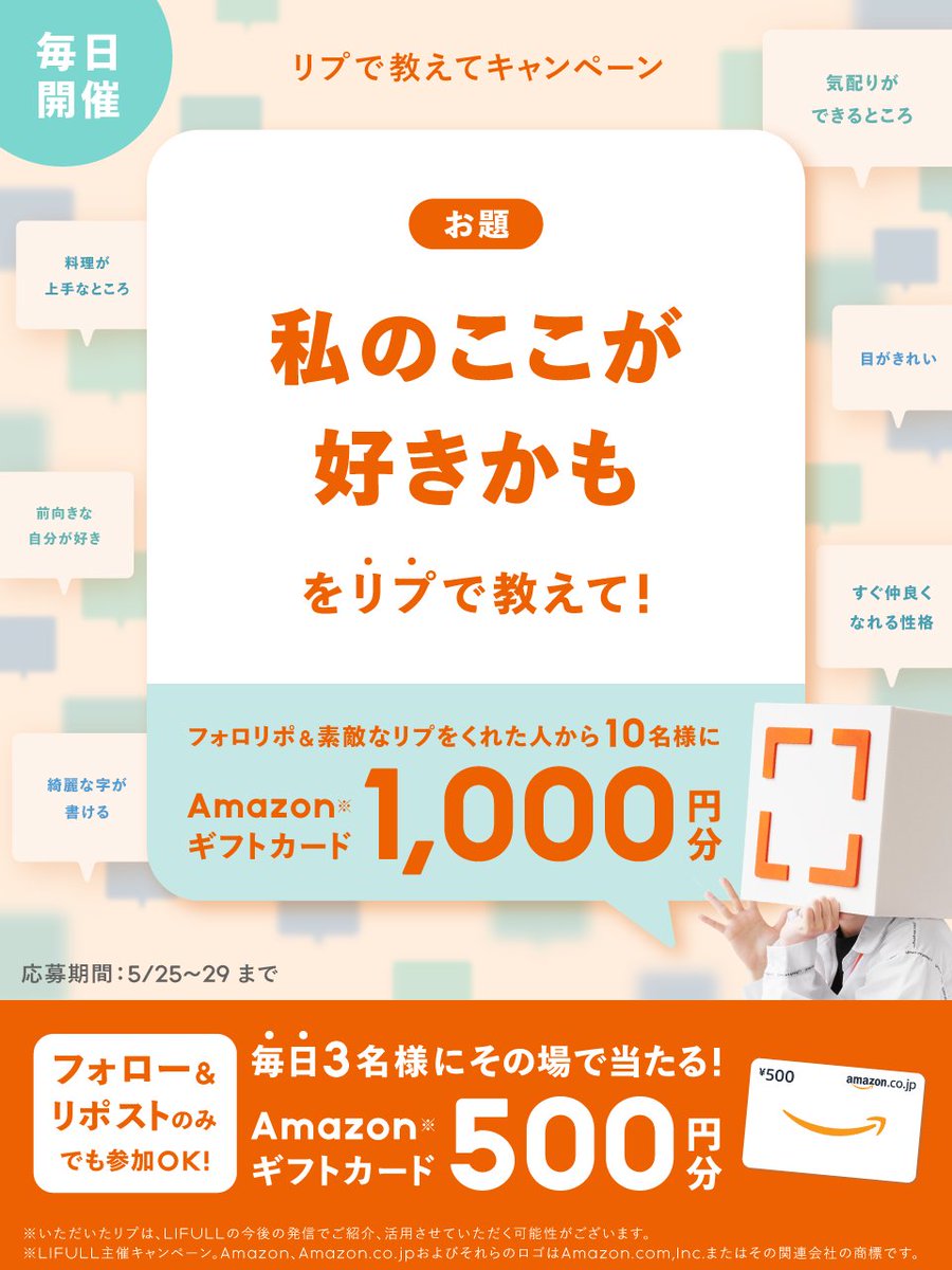 m6m6m (@m6m6m) / Posts / X