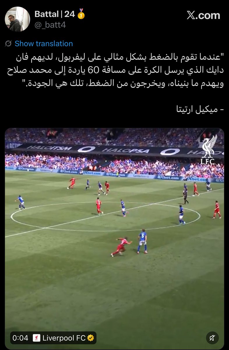 Battal | 24🥇 tweet media